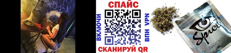 БУТИРАТ оксибутират  купить   кракен рабочий сайт  Янаул 
