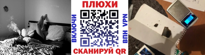 Гашиш убойный  Янаул 