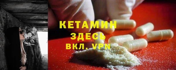гашиш Верхний Тагил