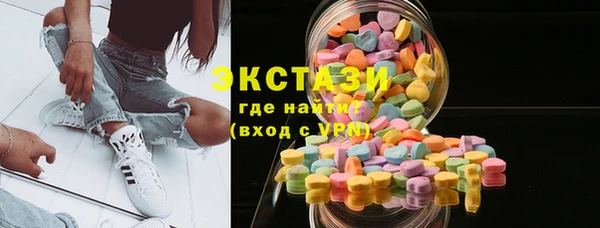 гашиш Верхний Тагил