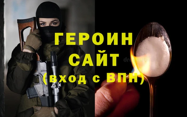 гашиш Верхний Тагил