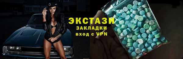 а пвп мука Медвежьегорск