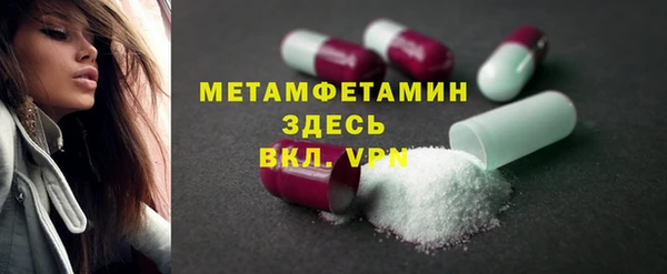 гашиш Верхний Тагил