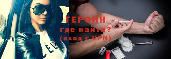 таблы Верхнеуральск