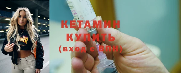 твердый Бугульма