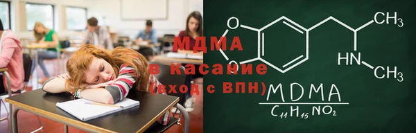 гашиш Верхний Тагил