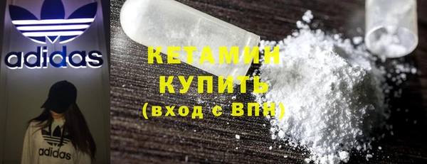 таблы Верхнеуральск