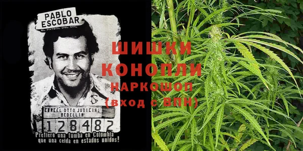 таблы Верхнеуральск