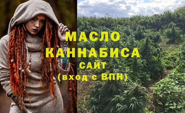 таблы Верхнеуральск